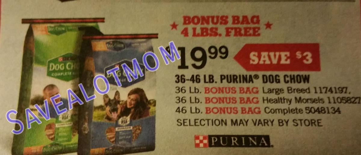 tractor supply food coupons tractor supply deal on purina pet food savealotmom kdhnews tractor supply food coupons tractor supply deal on purina pet food savealotmom kdhnews