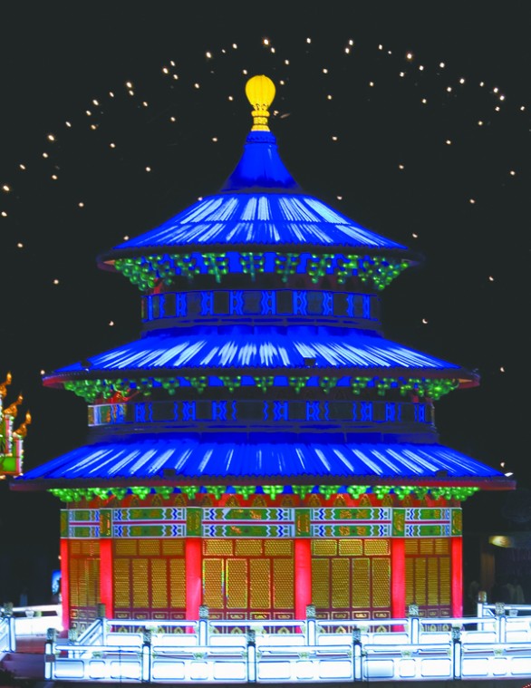 5-25_GardenLight.jpg
