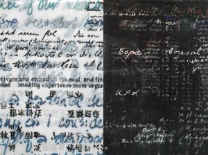 ArtistQA2_0615.jpg