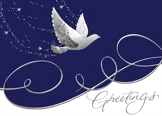 ABTA2012holidaycard