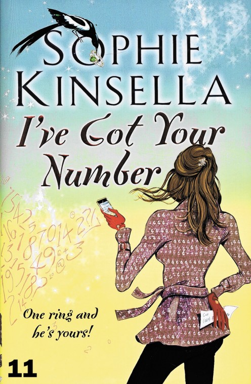 ST12_Kinsella_0907.jpg