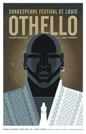 din5othello_0330.jpg