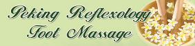 Peking Reflexology Foot Massage