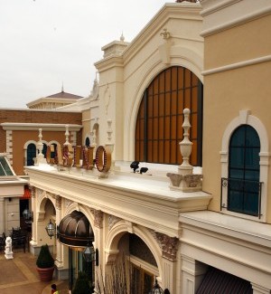 River City Casino hosts VIP crowd.