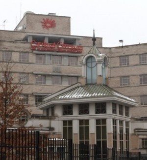 Cardinal Glennon Children's Medical Center