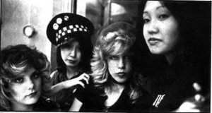 The Welders, circa 1977