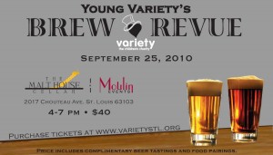 Variety Brew Revue