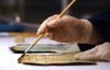 Personnel Records center takes on document restoration
