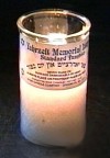 Judaism’s secret society