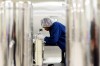 Gallus Biopharmaceuticals in St. Louis
