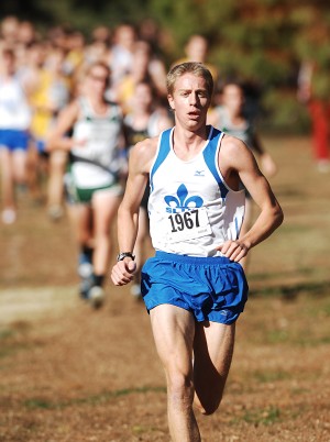 CROSS COUNTRY: SLUH, St. Joe's capture sectional titles