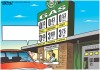 February 24, 2012 Punch Line Cartoon