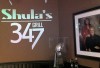 Shula's 347 Grill