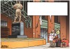 Punch Line Cartoon 120911
