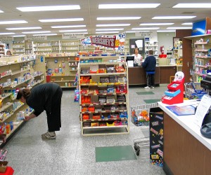 Gateway Pharmacy closes
