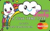 Prepaid debit card by Myplash featuring a rainbow