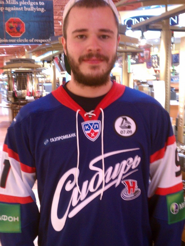 Fan in Tarasenko jersey