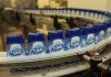 Tums turns 80