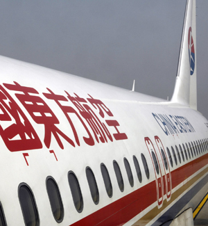 CHINA EASTERN AIRLINES