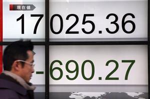 Global stocks sink as weak oil, Wall Street weigh