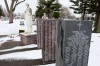 Cremated remains of medical research bodies buried in St. Louis