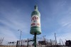 Vess Bottle 