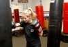 Training for Guns and Hoses
