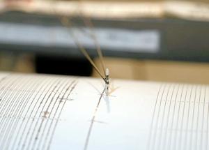 4.3 earthquake strikes near Medford on Friday morning