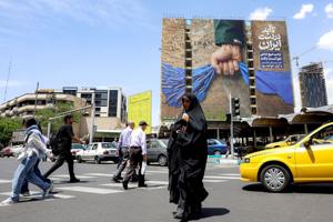 260803-wire-IRAN.jpg