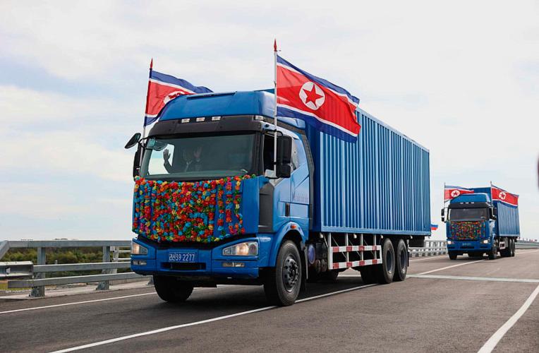 Russia North Korea