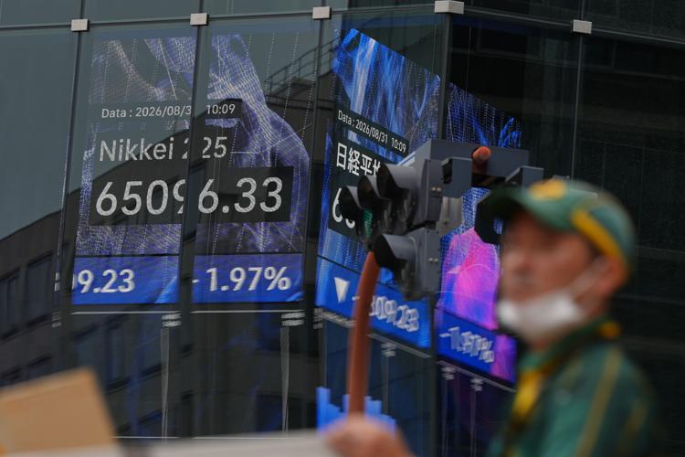 Japan Financial Markets