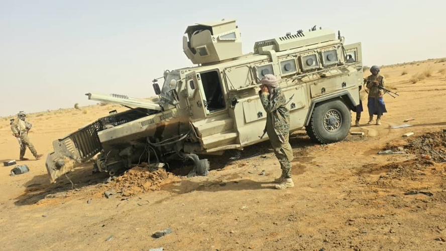 Mali Rebels