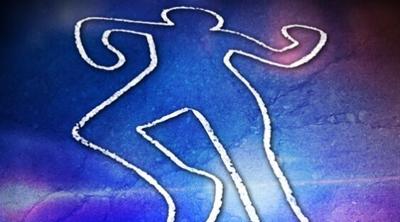 Douglas County Deputies Identify Woman's Body Found in Field