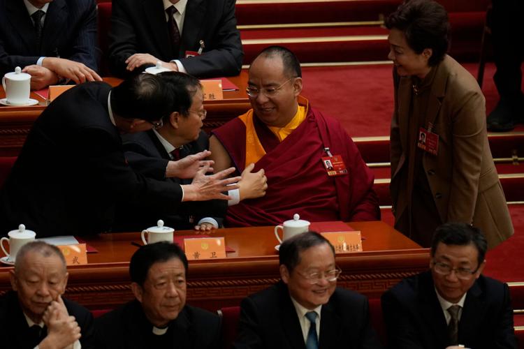 China Congress Ethnic Unity
