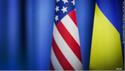 Ukraine and USA flag.PNG
