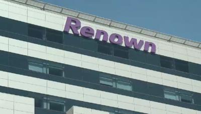 Renown sign