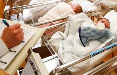 Lowest U.S. Birth Rate in Three Decades Could Pose Risk to Economy