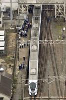 Japan Train Accident