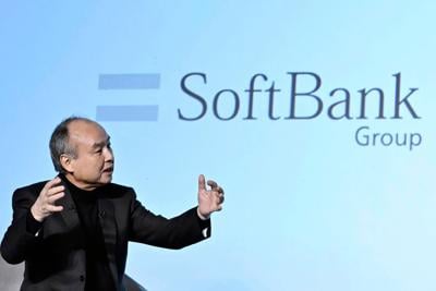 Japan Earns SoftBank