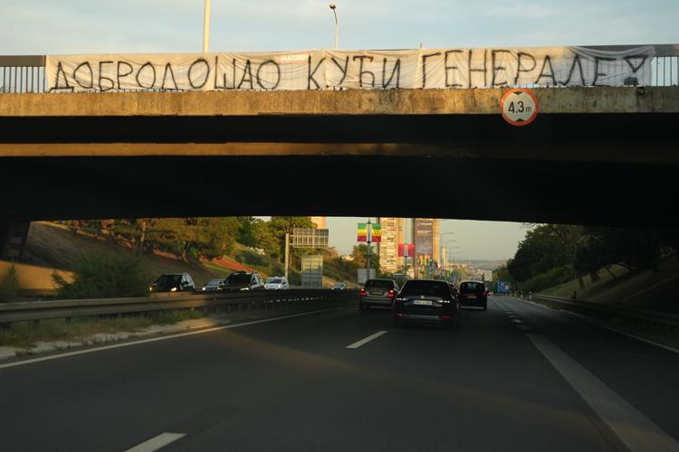 Serbia Mladic