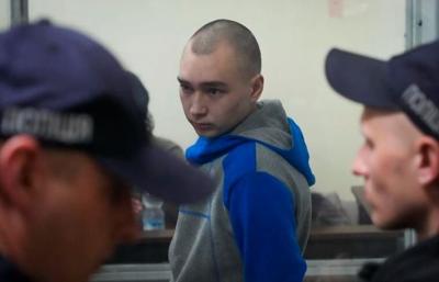 Sgt. Vadim Shyshimarin