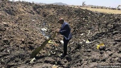 President Trump: U.S. Grounding Boeing 737 Max 8, 9 After Ethiopia Crash