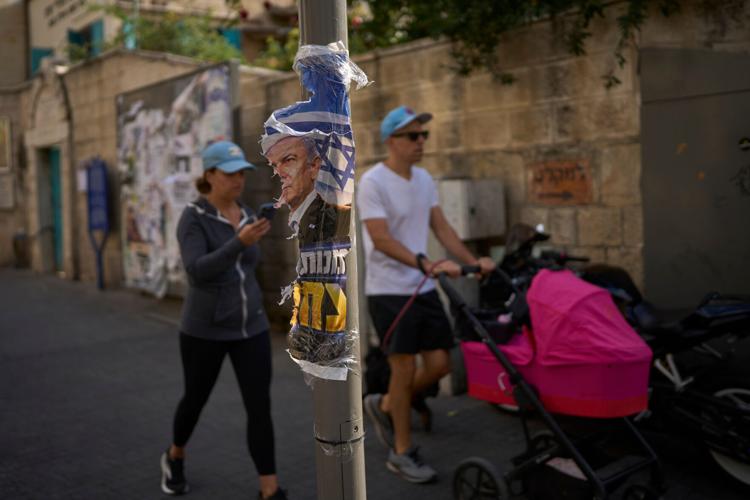 Israel Elections