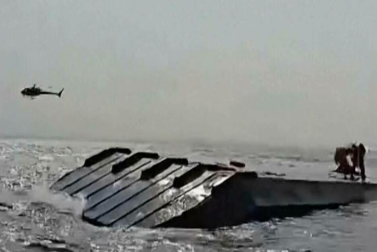 Zimbabwe Ferry Capsizes