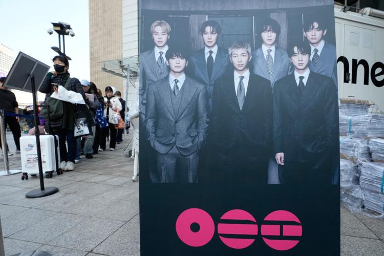 South Korea BTS Concert