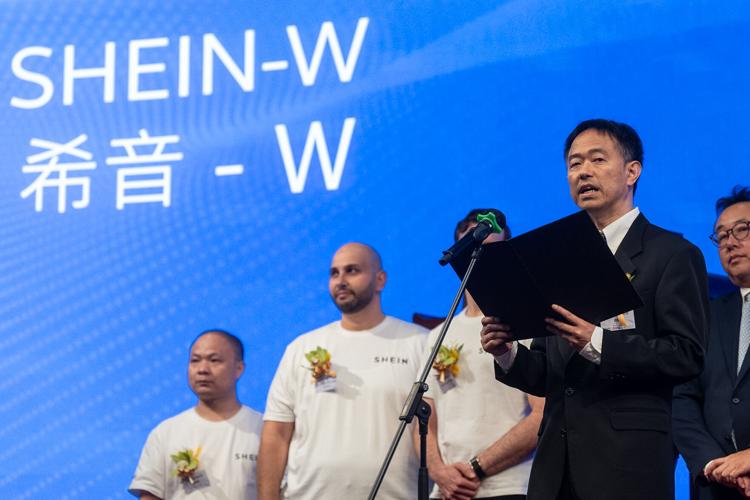 Hong Kong Shein IPO