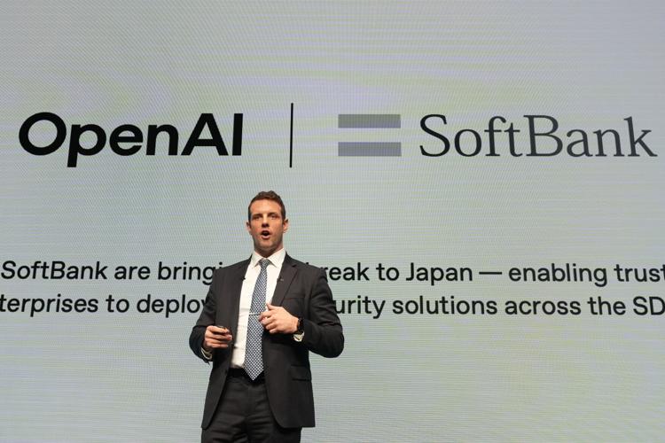 Japan SoftBank OpenAI