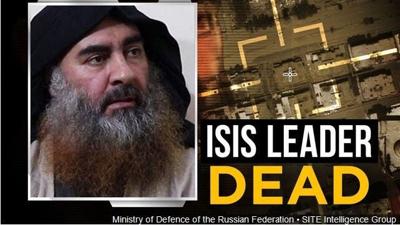 President Trump Hails Military Strike on Islamic State