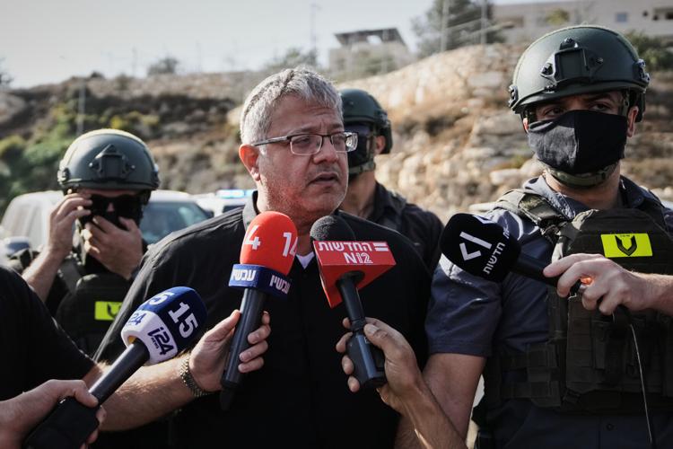 Israel Shooting Attack