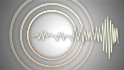 Heightened Earthquake Alert Issued For Southern California